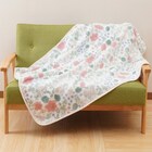 国産野いちご柄ハーフケット (AENI) 1枚目画像