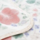 国産野いちご柄ハーフケット (AENI) 2枚目画像