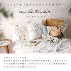 国産野いちご柄ハーフケット (AENI) 9枚目画像