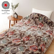 静電気抑制糸使用国産ニューマイヤー毛布 (BR S)