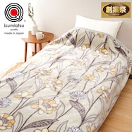 静電気抑制糸使用国産ニューマイヤー毛布 (NV S)【期間限定価格:11/27~1/5まで】