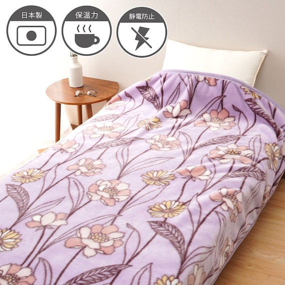 静電気抑制糸使用国産ニューマイヤー毛布 (NV S PU) 1枚目画像