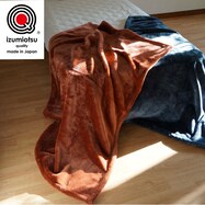 国産吸湿発熱ニューマイヤーひざ掛け (NC)【期間限定価格:8/8~9/24まで】