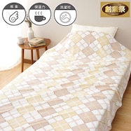 オールシーズンケット (S)【期間限定価格:8/8~9/24まで】