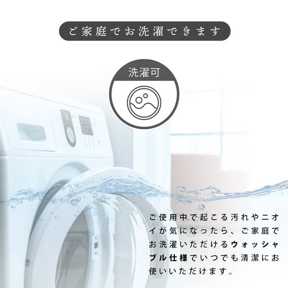 オールシーズンケット (S GR) 7枚目画像