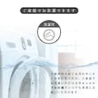 オールシーズンケット (S GR) 7枚目画像