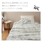 オールシーズンケット (S GR) 8枚目画像