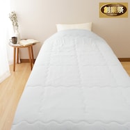 抗菌防臭加工綿入りやわらかパイルの国産肌布団 (S/BL)【期間限定価格:11/27~1/5まで】