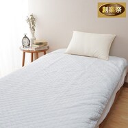 抗菌防臭加工綿入りやわらかパイルの国産ポコポコ敷きパッド (S)【期間限定価格:8/8~9/24まで】