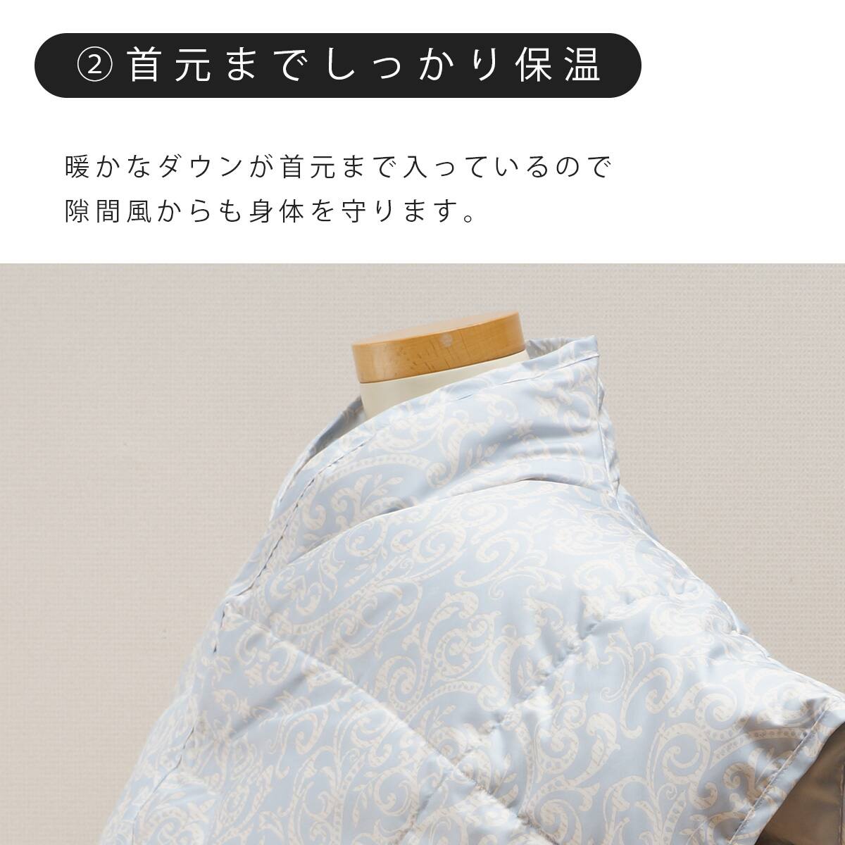 羽毛入り肩当て (BL) | ニトリネット【公式】 家具・インテリア通販