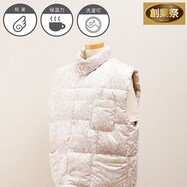 羽毛入りベスト【期間限定価格:8/8~9/24まで】