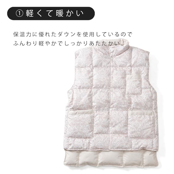 羽毛入りベスト (BE) 3枚目画像
