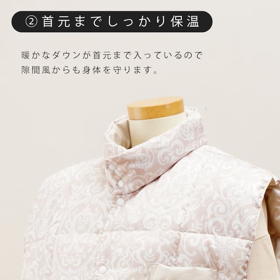 羽毛入りベスト (BE) 4枚目画像