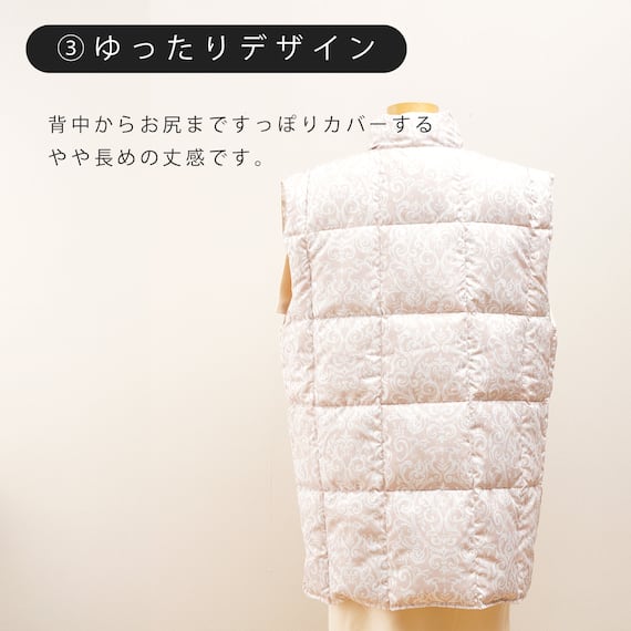 羽毛入りベスト (BE) 5枚目画像