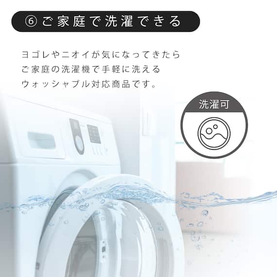 羽毛入りベスト (BE) 8枚目画像