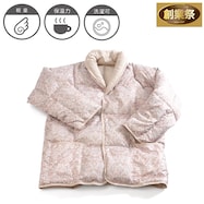 羽毛入りショートガウン【期間限定価格:11/27~1/5まで】