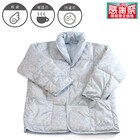 羽毛入りショートガウン (BL) 1枚目画像