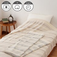 国産泉州タオルケット【期間限定価格:11/27~1/5まで】