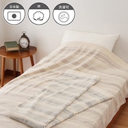 国産泉州タオルケット