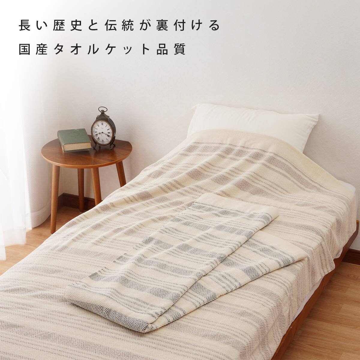 490600206280912.jpg?ts=