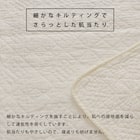 綿100%敷パッド セミダブル(BE) 4枚目画像