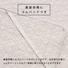 綿100%敷パッド セミダブル(BE) 7枚目画像