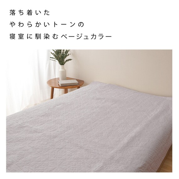 綿100%敷パッド セミダブル(BE) 10枚目画像