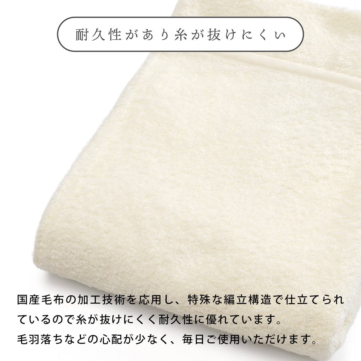 国産マイヤータオルケット(TP S) | ニトリネット【公式】 家具