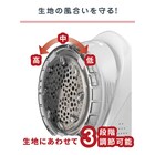 毛玉取り器(KC-NB322-H) 4枚目画像