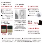 毛玉取り器(KC-NB322-H) 5枚目画像