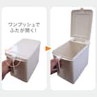 ワンプッシュストッカー (アイボリー) 2枚目画像