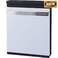 シンプルポスト(STP)【期間限定価格:11/27~1/5まで】