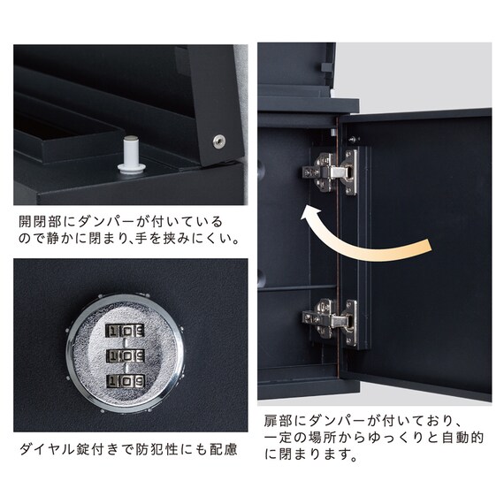 シンプルポスト(STP WBR) 4枚目画像