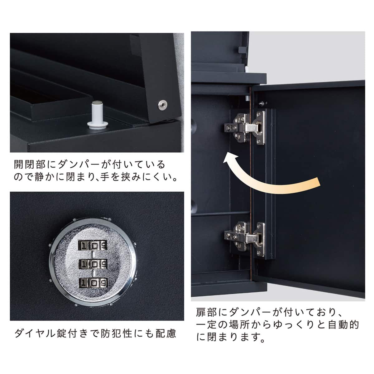シンプルポスト(STP SBK) | ニトリネット【公式】 家具・インテリア通販