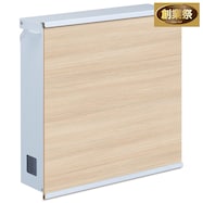 シンプルポスト(PTM)【期間限定価格:11/27~1/5まで】