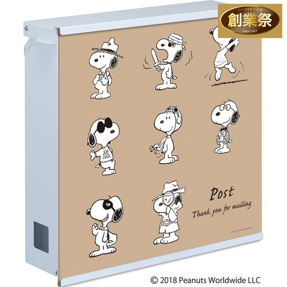 スヌーピーポスト(NSPGP B) 1枚目画像