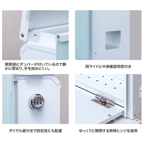 スライダー画像