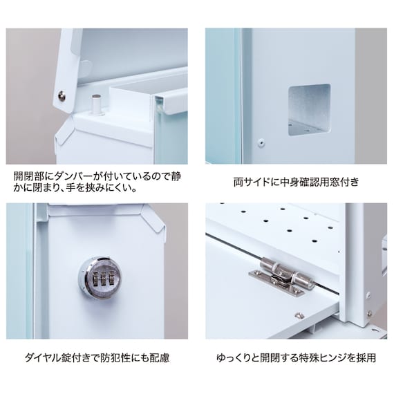 スライダー画像