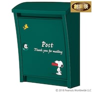 スヌーピーポスト【期間限定価格:11/27~1/5まで】