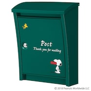 スヌーピーポスト