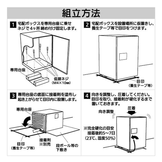 スライダー画像