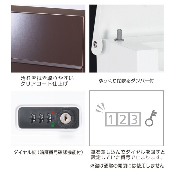 ノルディックワイドポスト(PE BR) 3枚目画像