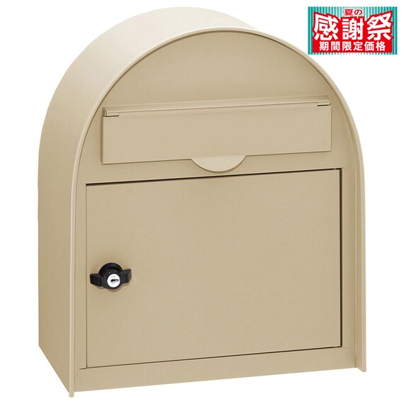 ヴィンテージポスト(PE SCR) 1枚目画像