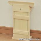 お手軽お札立て 格子扉 大 4枚目画像