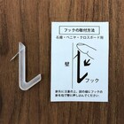 国産モダン御札立て よこ型(OY GR) 7枚目画像