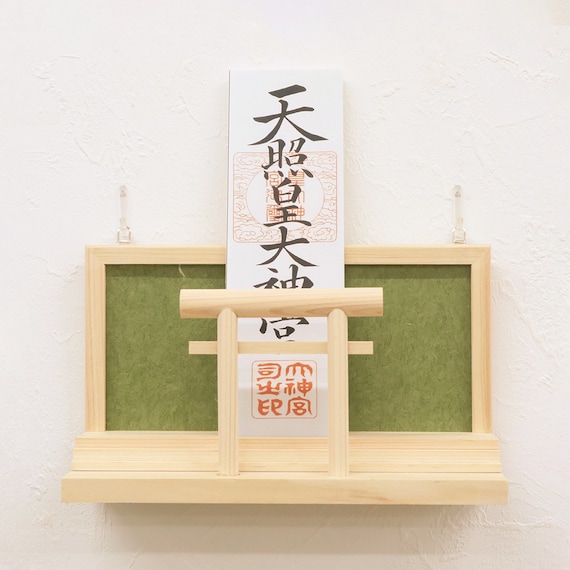 国産モダン御札立て よこ型(OY GR) 10枚目画像