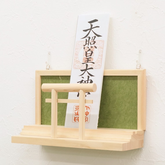 国産モダン御札立て よこ型(OY GR) 11枚目画像