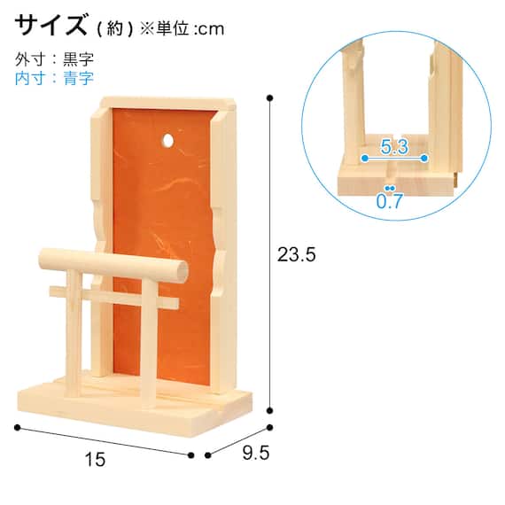 スライダー画像