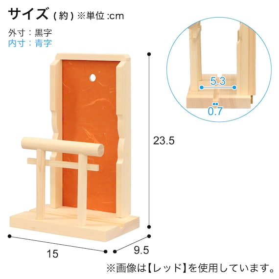 スライダー画像