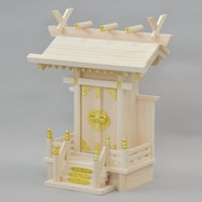国産神棚 神明